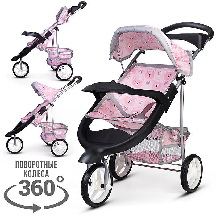 Коляская кукольная 9614 металлическая, 3-х колесная, с корзиной, козырьком и столиком