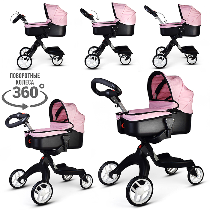Коляска-люлька 9631A для кукол, металлическая, с сумкой, цвет ярко-розовый