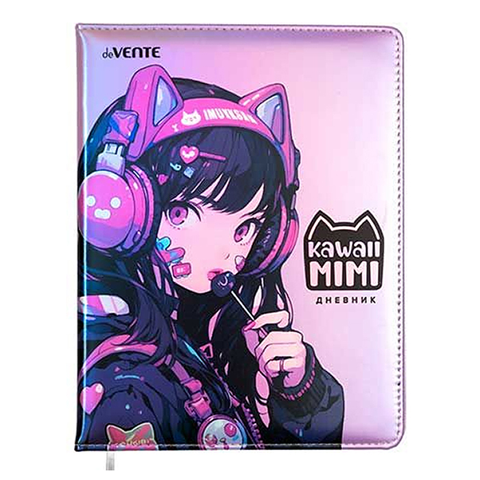 Дневник 1-11 кл. "Kawaii Mimi" кожзам  48 листов, белая бумага 80 г/м², 