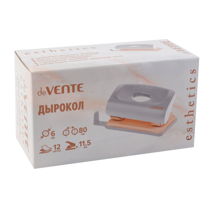 Дырокол "Esthetics" (12 листов) пластиковый с линейкой, в картонной коробке, цвет лавандово