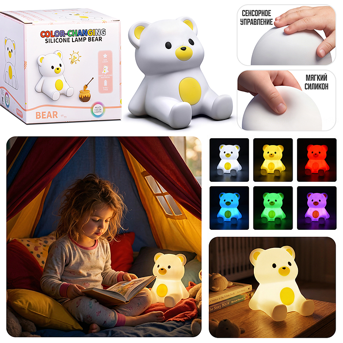 Ночник 00-8069 "Мишутка" в коробке