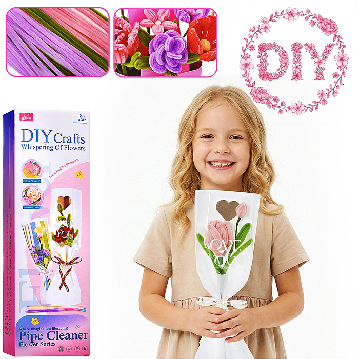 Набор творческая мастерская A73 "Розовый тюльпан" в коробке