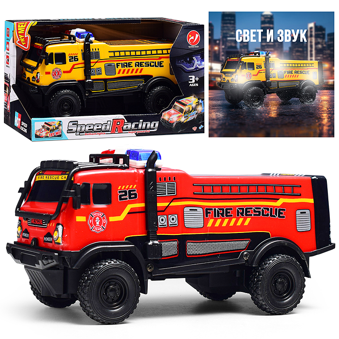 Машина YD085-2 "Броневик" 1:18, свет, звук, в коробке