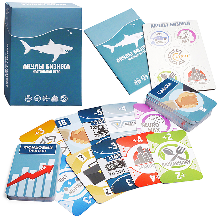 Игра "Акулы бизнеса" 