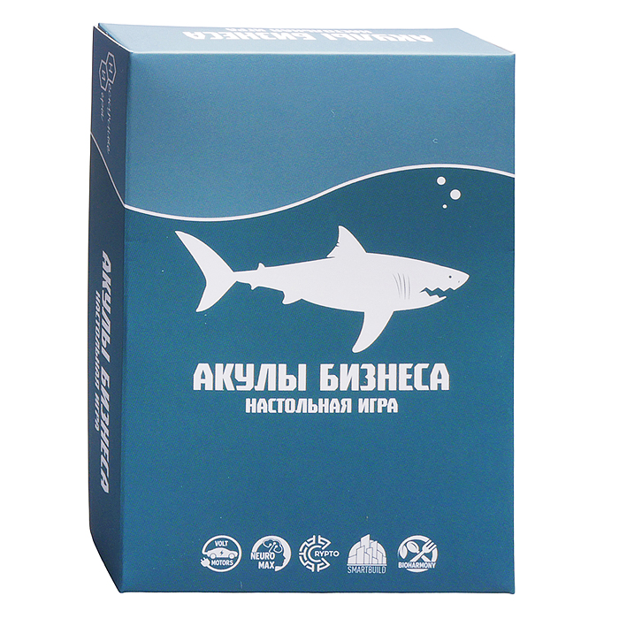 Игра "Акулы бизнеса" 