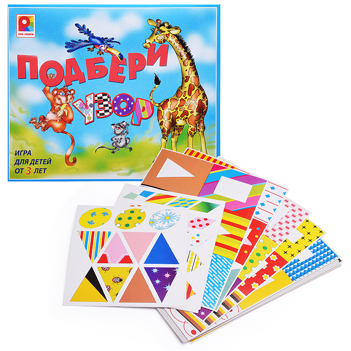 Настольная игра "Подбери узор"