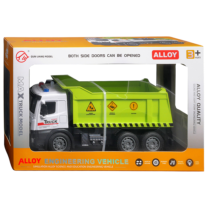 Машина A345-5 "Земляной‑Босс" в коробке