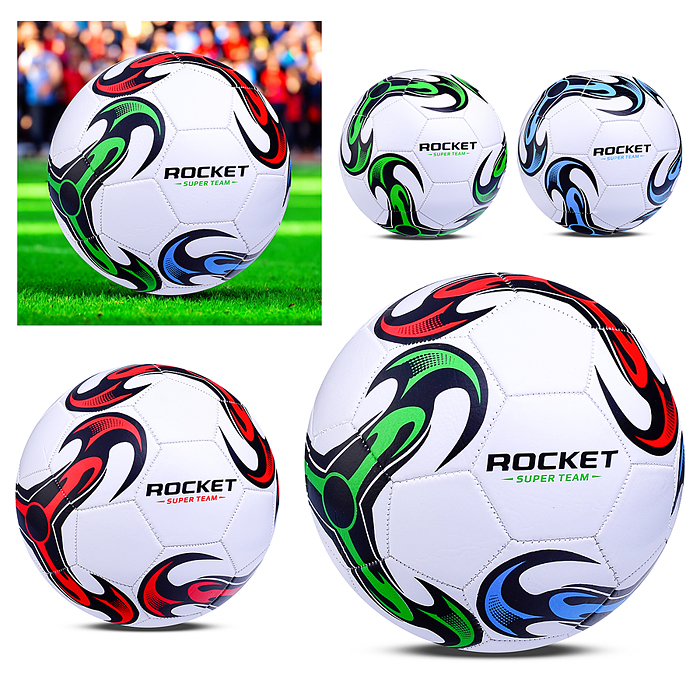 Мяч футбольный ROCKET 280гр