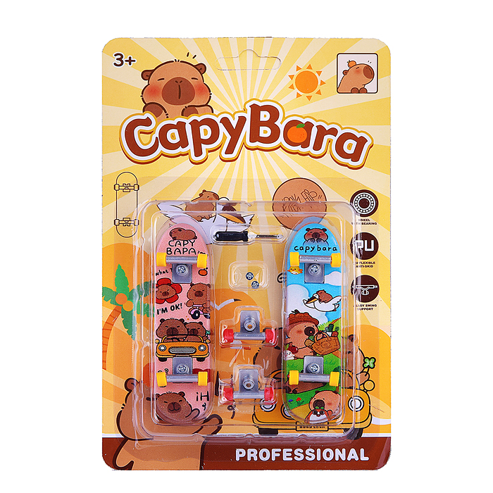 Фингерборд 00-7873 "Капибара" (2 шт.) на листе