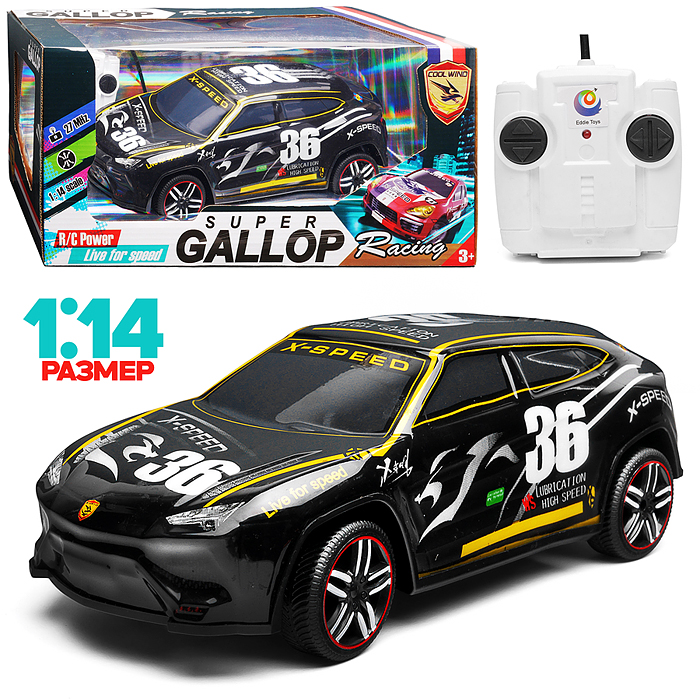 Машина 698-36 "Супер гонщик" на р/у, 27 MHz, в коробке