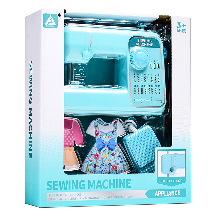 Бытовая техника HJ631 "Швейная машинка" в коробке (цвет голубой)