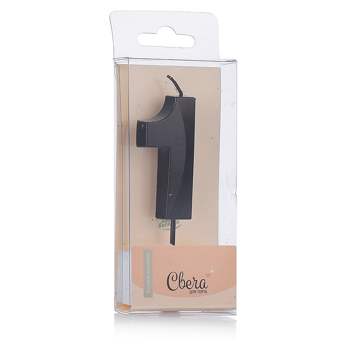 Свеча Цифра, 1 Грани, Черный, Металлик, 4,2*6 + 4,5 см, 1 шт. с держателем