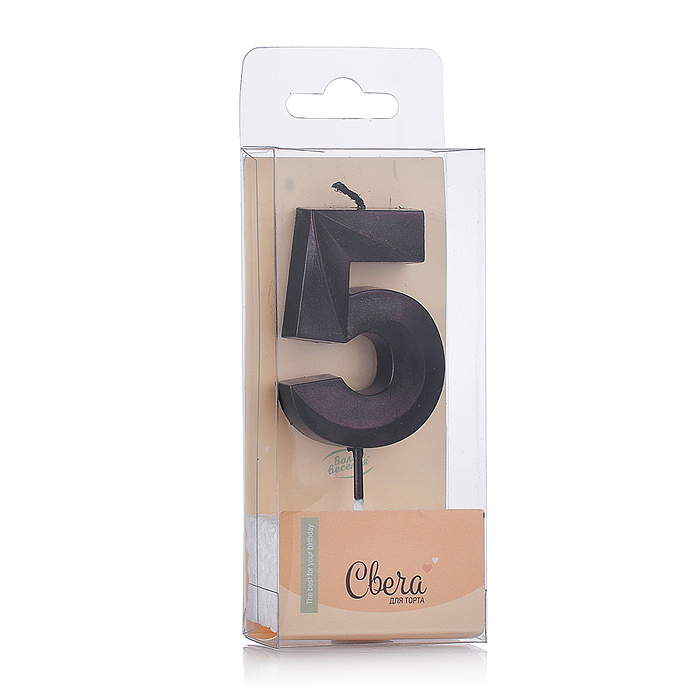 Свеча Цифра, 5 Грани, Черный, Металлик, 4,2*6 + 4,5 см, 1 шт. с держателем
