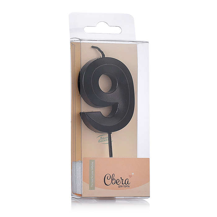 Свеча Цифра, 9 Грани, Черный, Металлик, 4,2*6 + 4,5 см, 1 шт. с держателем