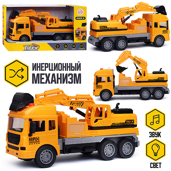 Машина 340-1 "Бурлак" в коробке 