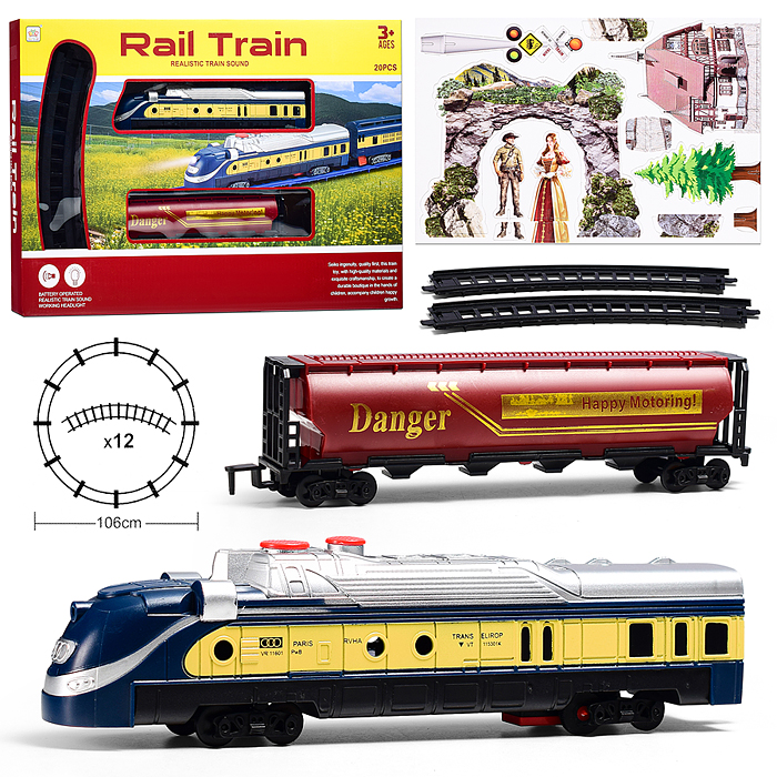 Железная дорога 7018-5 "Легкий путь" в коробке