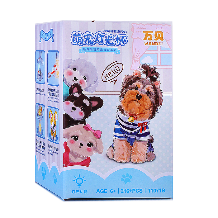 Питомец 11071B "Верный друг" в коробке 