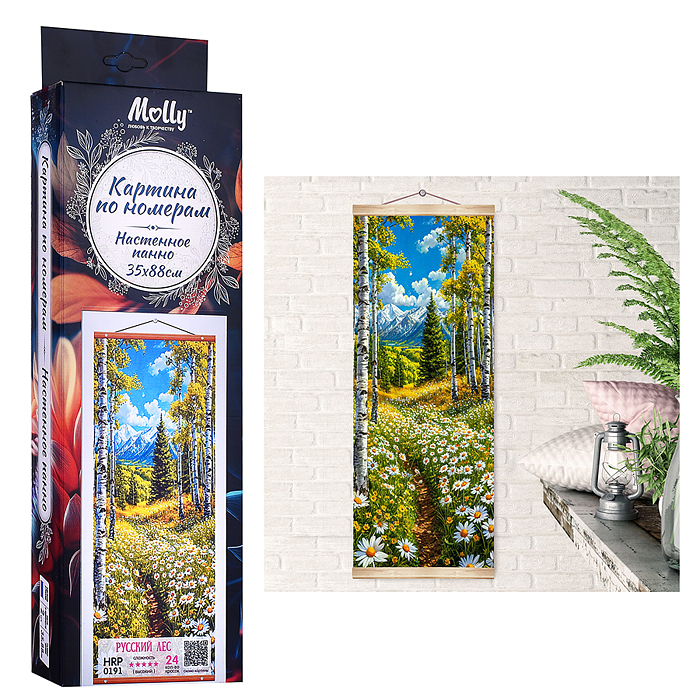 Картина по номерам 35х88 "Панно. Русский лес" (24 цвета)