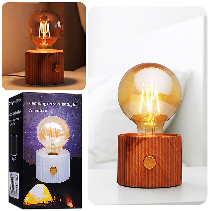 Светильник 00-8065 "Лампочка" (цвет коричневый) в коробке