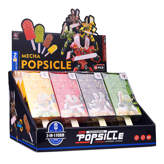 Робот HD161 "Чиби" в коробке