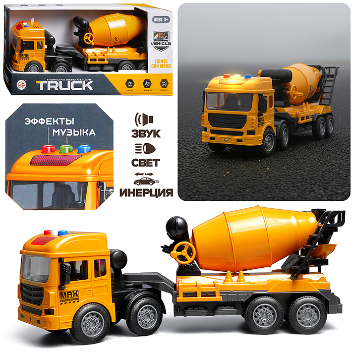 Машина 316-4 "Трудовик" в коробке 