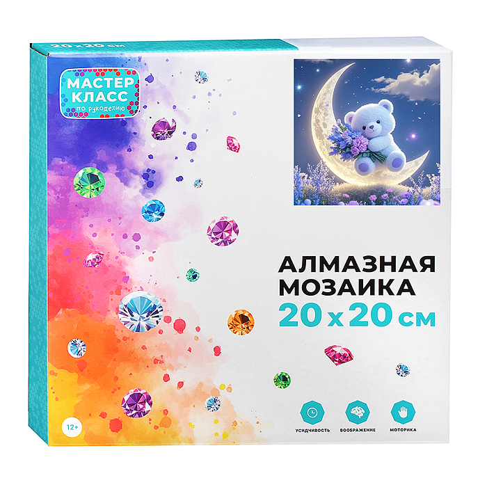 Мозаика алмазная MKA2020-75 "Мишка на луне" (светится в темноте) 20*20 см.