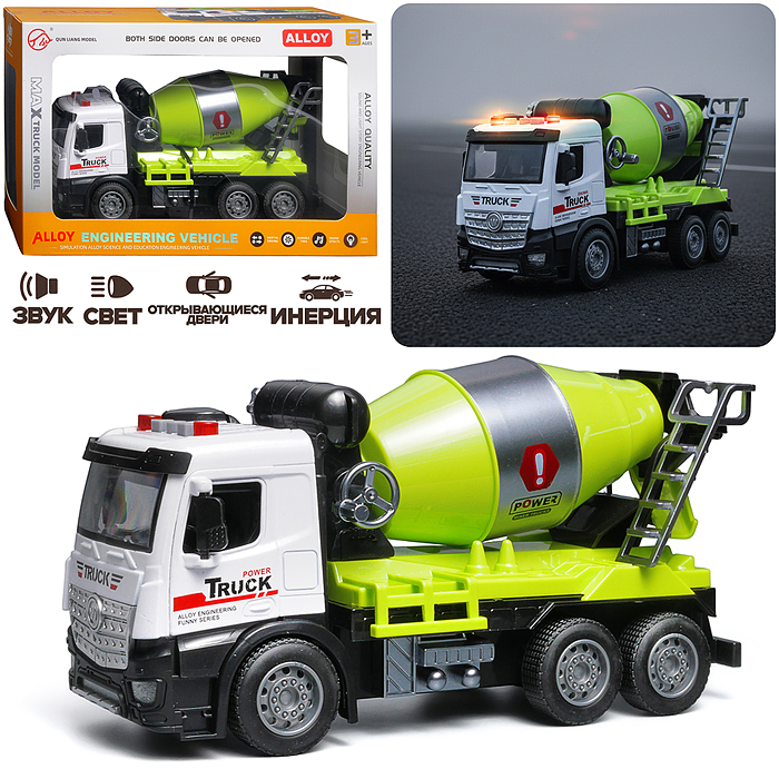 Машина A345-2 "Миксер‑Гигант" в коробке