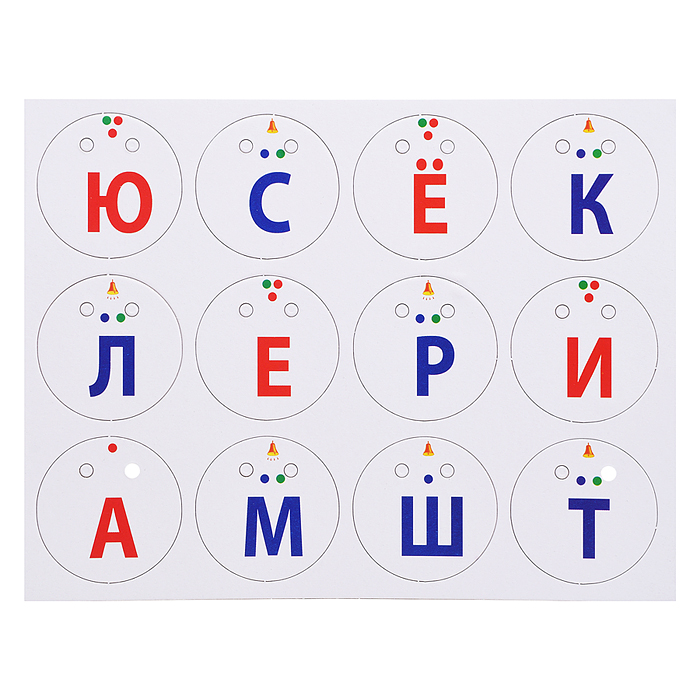 Настольная игра "Буквы" игры на шнурочке