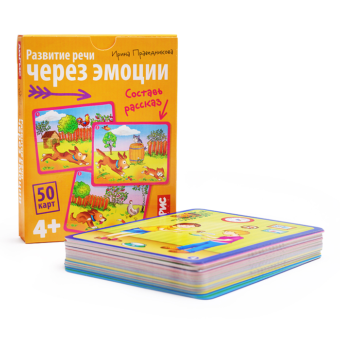 Обучающие карточки. IQ тренажеры. Развитие речи через эмоции. 4+ 