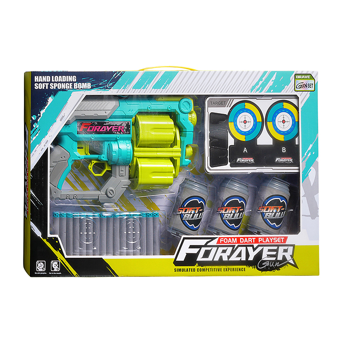 Бластер JM003D "Защитник" в коробке