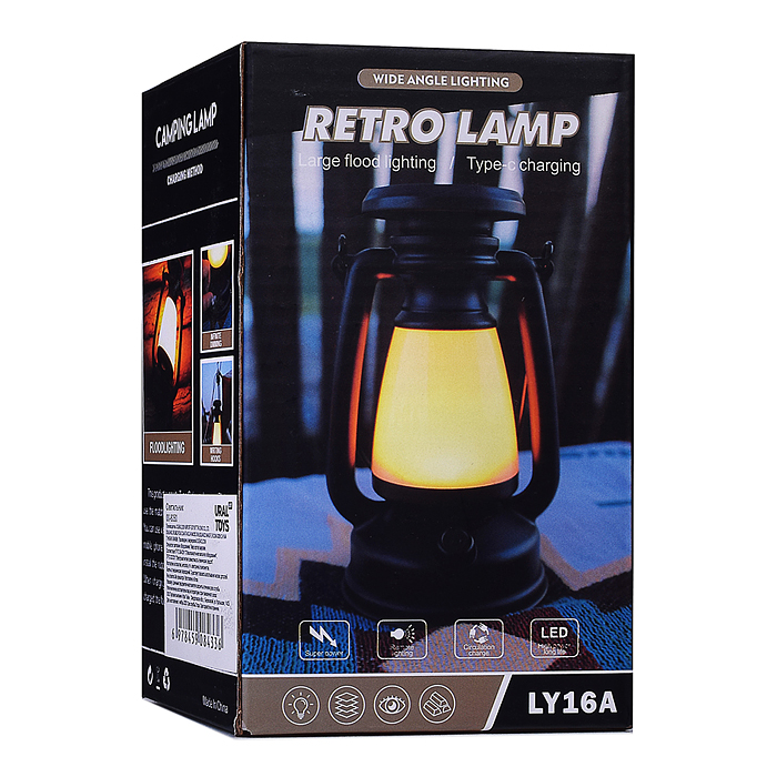 Светильник 00-8050 "Романтичный вечер" в коробке