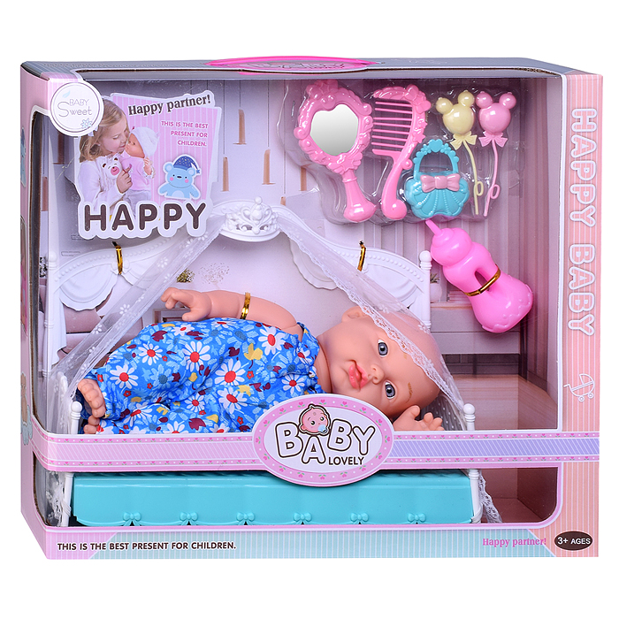 Пупс с аксессуарами SH12-04 "Кроха" звук, в коробке