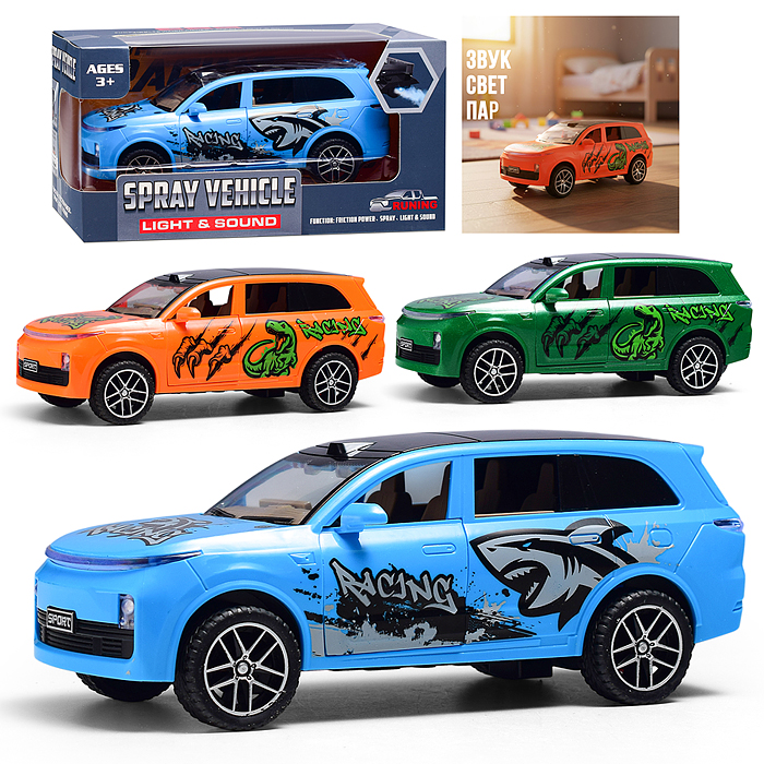 Машина YM-9929B "Неудержимый" (свет, звук) в коробке