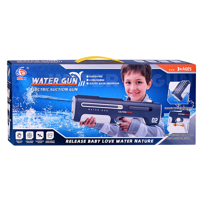 Водное оружие 827-2 "Submerge Strategy" в коробке