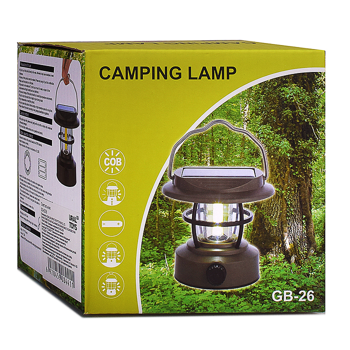 Светильник 00-8058 "Страж ночи" в коробке