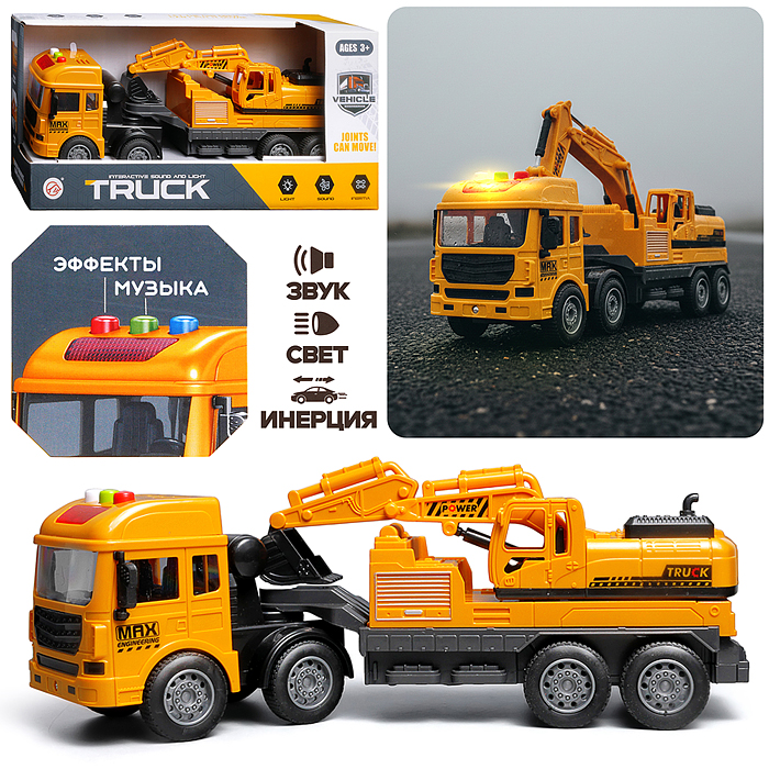 Машина 316-2 "Инженер" в коробке 