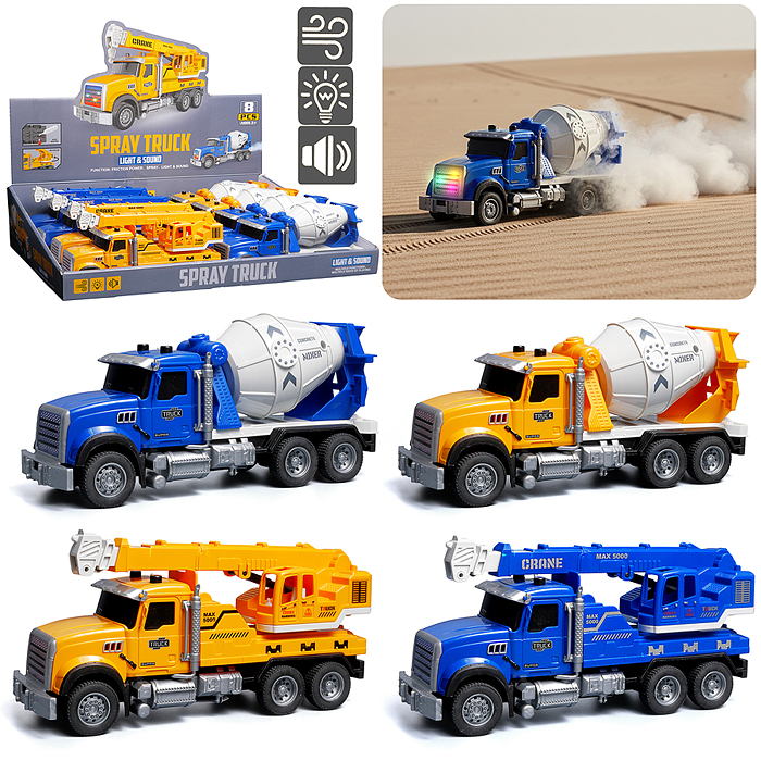 Машина YM-9920F "Про‑Машина" (свет, звук) в коробке