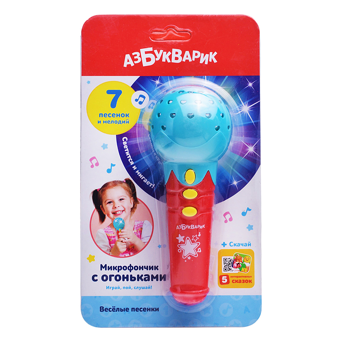 Веселые песенки (Микрофончик с огоньками) бирюзовый