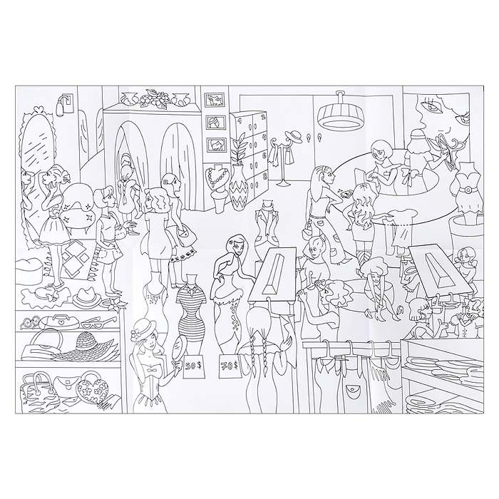 Мега раскраска. Салон одежды.