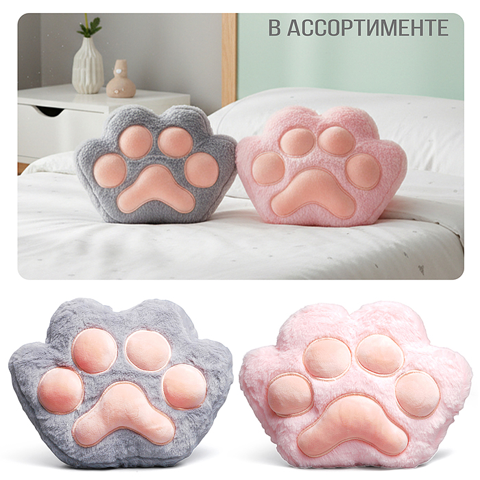 Мягкая игрушка M1680 "Лапка кошки" 25 см