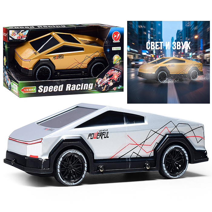 Машина YD082-4 "Скорость дороги" 1:18, свет, звук, в коробке