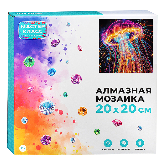 Фото к товару Мозаика алмазная MKA2020-74 "Волшебная медуза" (светится в темноте) 20*20 см. Мозаика алмазная MKA2020-74 "Волшебная медуза" (светится в темноте) 20*20 см.