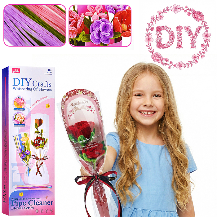 Набор творческая мастерская A67 "Роза" в коробке