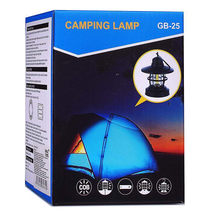 Светильник 00-8052 "Янтарный огонёк" в коробке