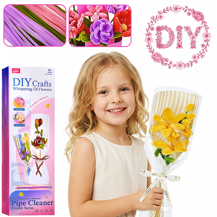 Набор творческая мастерская A75 "Радость весны" в коробке