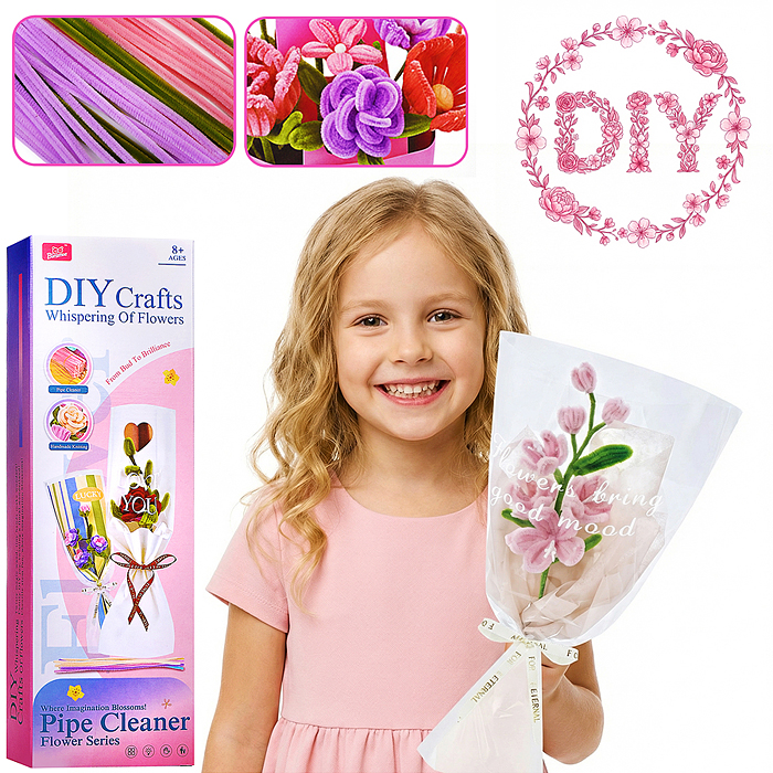 Набор творческая мастерская A80 "Букет-5" в коробке