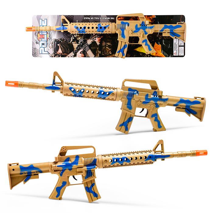 Автомат M18-26 "Авангард" на листе