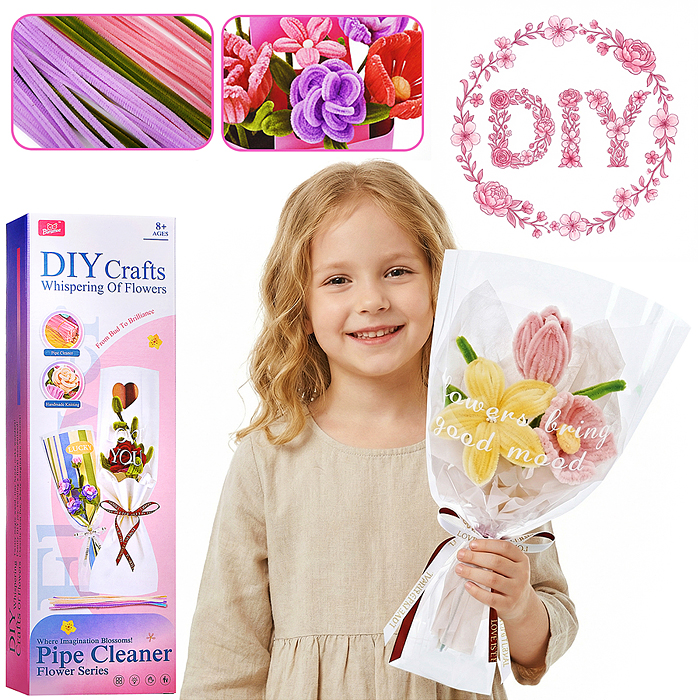 Набор творческая мастерская A68 "Весенний букет" в коробке