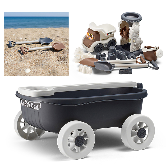 Набор для игры в песке W219-9M "Коралловый риф" в сетке