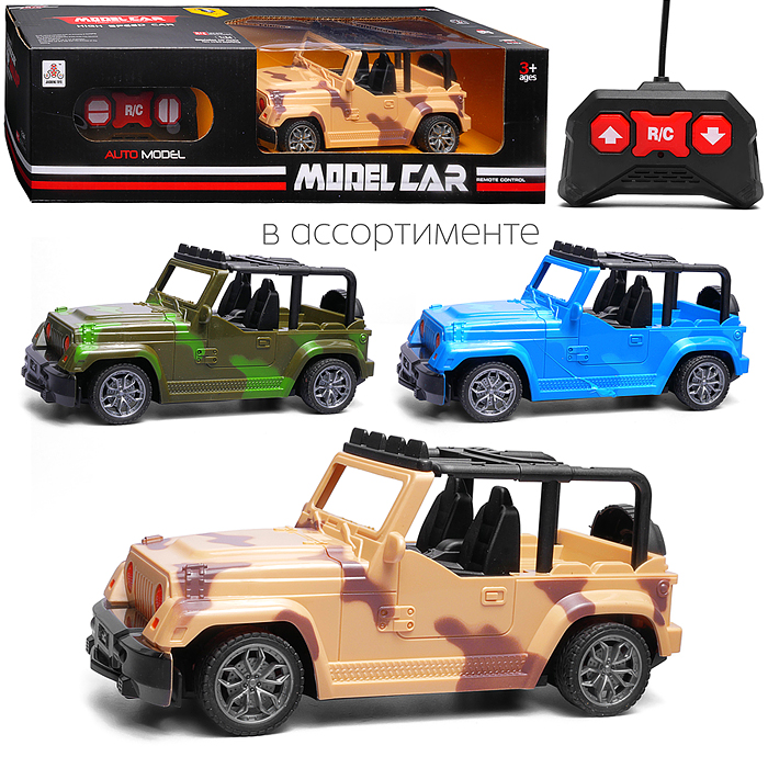 Машина 988-8Y "Камуфляж" р/у, 27 MHz. в коробке